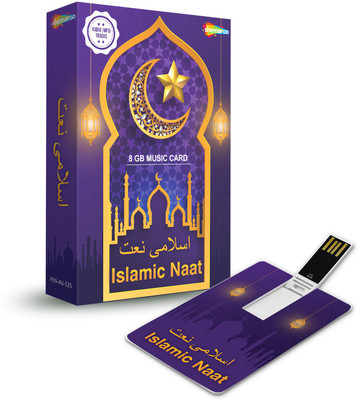 Islamic Naat Pendrive Collector's Edition(Urdu - Noorul Huda Nepali, Muhammad Zafar Iqbal)
Islamic Naat Pendrive Collector's Edition(Urdu - Noorul Huda Nepali, Muhammad Zafar Iqbal)