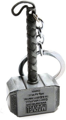 ABLOOM 30001 Key Chain