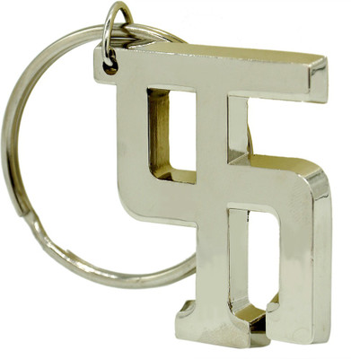 Archies DAK-26 Key Chain