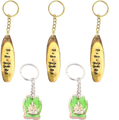 Janki Combo 125 Key Chain