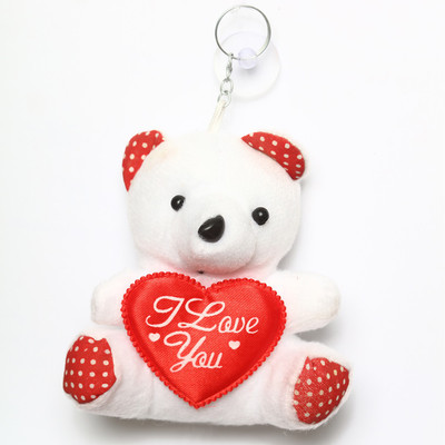 Lotus E BIG WHITE TEDDY I LOVE U HEART Key Chain