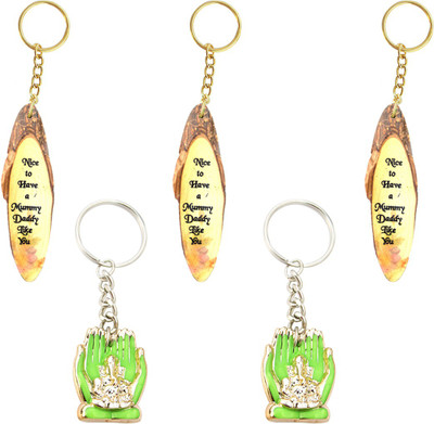 Janki Combo 259 Key Chain
