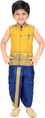 Kute Kids Boys Kurta and Dhoti Pant Set(Yellow Pack of 1