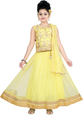 Haazra Girls Lehenga Choli Ethnic Wear Self Design Lehenga, Choli and Dupatta Set(Yellow, Pack of 1
Haazra Girls Lehenga Choli Ethnic Wear Self Design Lehenga, Choli and Dupatta Set(Yellow, Pack of 1