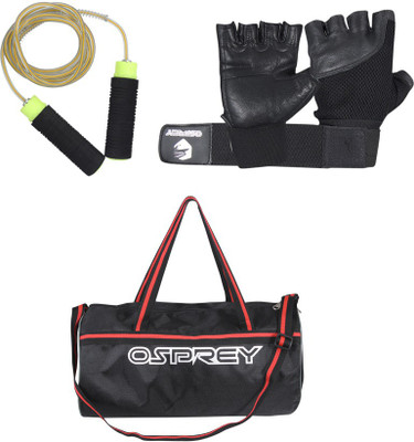 Osprey HOME FIT COMBO 2600 Gym & Fitness Kit