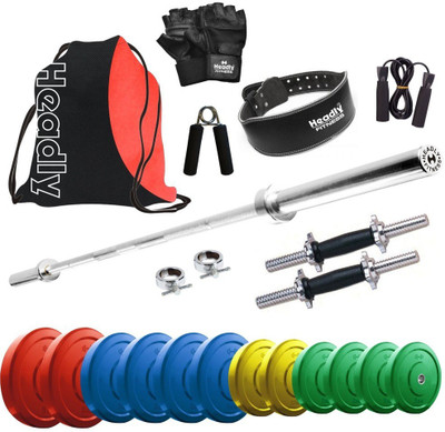 Headly Premium CP-HR-35KGCOMBO29 Coloured Home Gym Kit