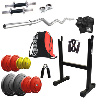 Headly Premium CP-HR-45KGCOMBO14 Coloured Home Gym Kit