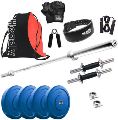 Headly Premium CP-HR-12KGCOMBO29 Coloured Home Gym Kit