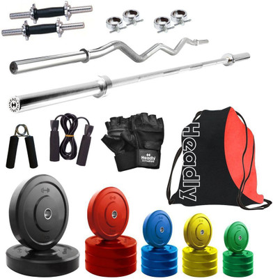 Headly Premium CP-HR-70KGCOMBO2 Coloured Home Gym Kit