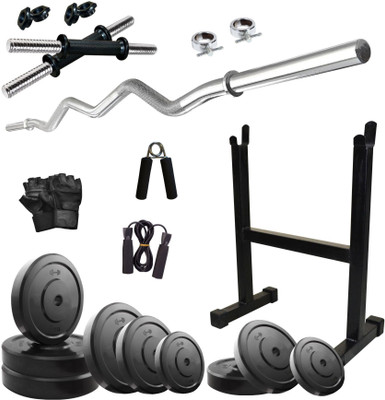 KRX 52 KG COMBO 14-WB Home Gym Kit