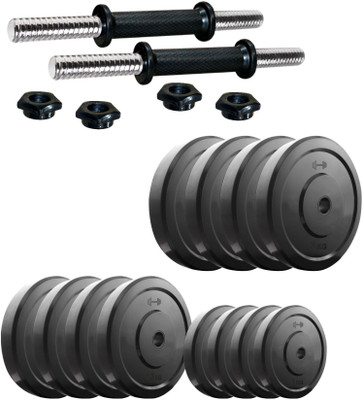 FITZON DM 26KG COMBO 16 Home Gym Kit
