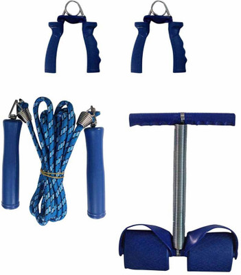 Iris 3 in 1 Gym & Fitness Kit
