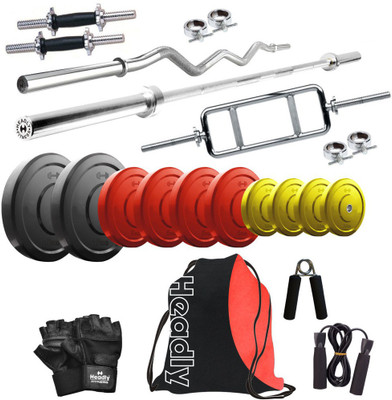 Headly Premium CP-HR-50KGCOMBO1 Coloured Home Gym Kit