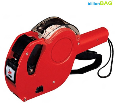 BillionBAG Price Labeller MX - 5500 Single Function Printer Label Stamping Machine(Semi Automatic)
BillionBAG Price Labeller MX - 5500 Single Function Printer Label Stamping Machine(Semi Automatic)