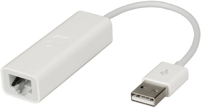 ShopSwipe Sseth Lan Adapter(1000 Mbps)