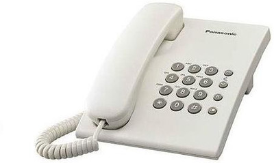 Panasonic KX-TS500MXWD Corded Landline Phone(White)