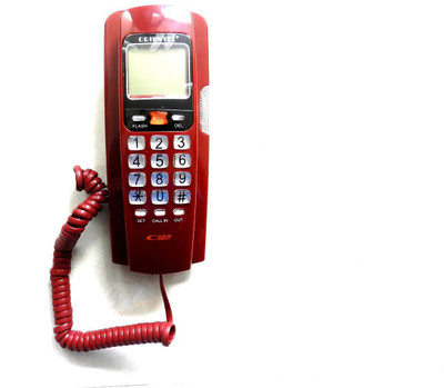 Siddh Present Orientel Jumbo LCD Caller ID KX-T1555 Corded Landline Phone(Beige)