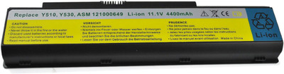 Hako Lenovo 3000 Y510a 15303 6 Cell Laptop Battery