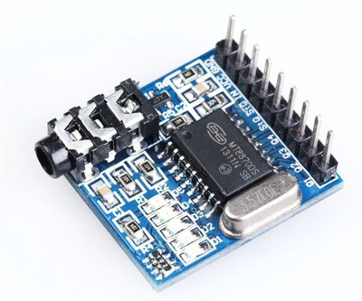 Rotobotix DTMF MODULE(Multicolor)