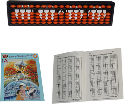 CHINESE ABACUS ACADEMY 17 ROD ORANGE STUDENTS KIT WITH TWO WORK BOOKS(Orange)
CHINESE ABACUS ACADEMY 17 ROD ORANGE STUDENTS KIT WITH TWO WORK BOOKS(Orange)