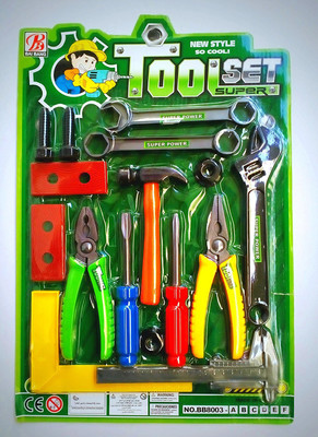 RVOLD Toy Tool Kit Set for Kids Fun Learning Repairing Tool Toys(Multicolor)
RVOLD Toy Tool Kit Set for Kids Fun Learning Repairing Tool Toys(Multicolor)