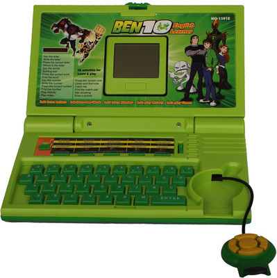 HTC Harshit Toys(Green)