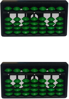 Sae Fashions 7 ROD GREEN ABACUS KIT SET OF 2(Green)
Sae Fashions 7 ROD GREEN ABACUS KIT SET OF 2(Green)
