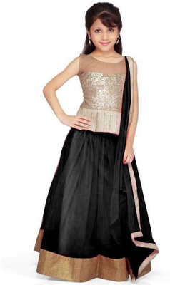 Pakiza Design Girls Lehenga Choli Ethnic Wear Self Design Lehenga, Choli and Dupatta Set(Black, Pack of 1
Pakiza Design Girls Lehenga Choli Ethnic Wear Self Design Lehenga, Choli and Dupatta Set(Black, Pack of 1