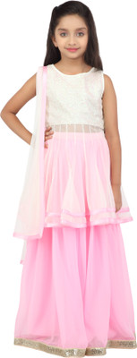 K&U Girls Lehenga Choli Ethnic Wear Self Design Lehenga, Choli and Dupatta Set(White, Pack of 1)
K&U Girls Lehenga Choli Ethnic Wear Self Design Lehenga, Choli and Dupatta Set(White, Pack of 1)