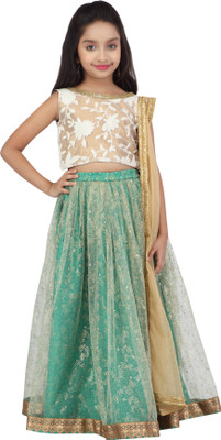 K&U Girls Lehenga Choli Ethnic Wear Self Design Lehenga, Choli and Dupatta Set(Multicolor, Pack of 1), White & gold & green
K&U Girls Lehenga Choli Ethnic Wear Self Design Lehenga, Choli and Dupatta Set(Multicolor, Pack of 1), White & gold & green