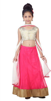 Kay Girls Lehenga Choli Ethnic Wear Self Design Lehenga, Choli and Dupatta Set(Multicolor, Pack of 1), Gold & coral
Kay Girls Lehenga Choli Ethnic Wear Self Design Lehenga, Choli and Dupatta Set(Multicolor, Pack of 1), Gold & coral