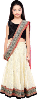 K&U Girls Lehenga Choli Ethnic Wear Self Design Lehenga, Choli and Dupatta Set(Multicolor, Pack of 1), Gold & black
K&U Girls Lehenga Choli Ethnic Wear Self Design Lehenga, Choli and Dupatta Set(Multicolor, Pack of 1), Gold & black