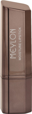Meylon Exquisite(Brown, Fire Brick, 3.8 g)