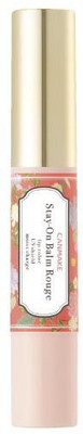 Ida Can Make / Stay On Balm Rouge Smiley Gerbera(Brown, 6 g)