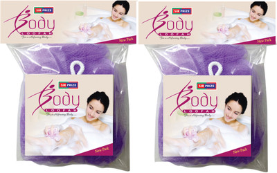 Sir Prize Loofah(Pack of 2), Purple