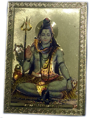 nameo shiva Fridge Magnet Pack of 1