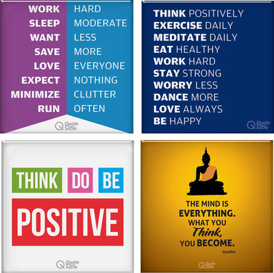 QuoteSutra Success Mantra Set of Multicolor, Blue, White, Yellow Fridge Magnet Pack of 4(Multicolor, Blue, White, Yellow)
QuoteSutra Success Mantra Set of Multicolor, Blue, White, Yellow Fridge Magnet Pack of 4(Multicolor, Blue, White, Yellow)