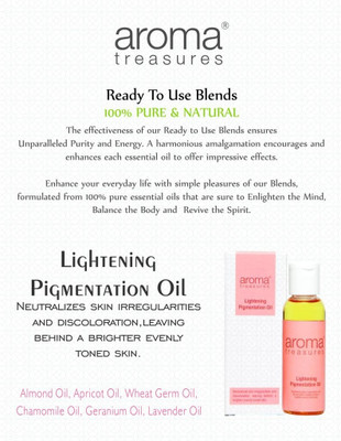 Aroma Treasures Lightening Pigmentation oil(50 ml)