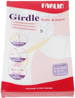 Farlin Healthy Reshaping Girdle