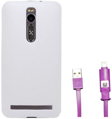 Chevron Premium Back Cover Case with 2 In 1 Data Cable (Micro USB & Lighting) for Asus Zenfone 2 ZE550ML Accessory Combo(White)
Chevron Premium Back Cover Case with 2 In 1 Data Cable (Micro USB & Lighting) for Asus Zenfone 2 ZE550ML Accessory Combo(White)