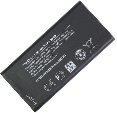 Nokia Mobile Battery For Nokia X