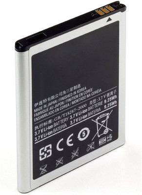 NAVSWA Mobile Battery For Samsung Galaxy Note 1