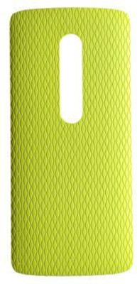 Case Creation Motorola Moto X Play (2015), MotoX Play, MotoXPlay Back Panel(Yellow)
Case Creation Motorola Moto X Play (2015), MotoX Play, MotoXPlay Back Panel(Yellow)