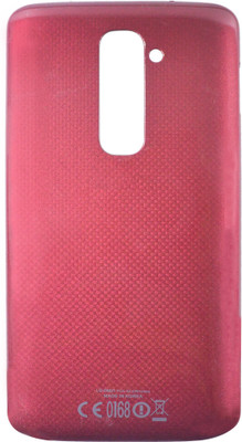 Oktata LG G2 Back Panel(Maroon)