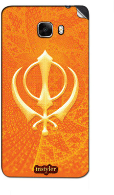instyler MMX2739 MICROMAX CANVAS NITRO A311 Mobile Skin(MULTICOLOR)