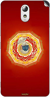 instyler STICKER-12183 Lenovo Vibe P1M Mobile Skin(Multicolor) 
instyler STICKER-12183 Lenovo Vibe P1M Mobile Skin(Multicolor)