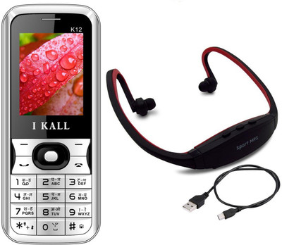 I Kall K12 with MP3/FM Player Neckband(Black & White)