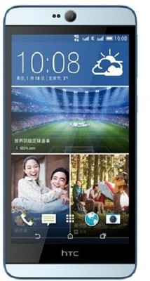 HTC Desire 826X (Blue Lagoon, 16 GB)(2 GB RAM)