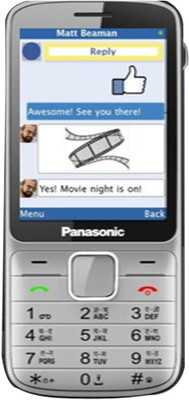 Panasonic GD28(Silver)