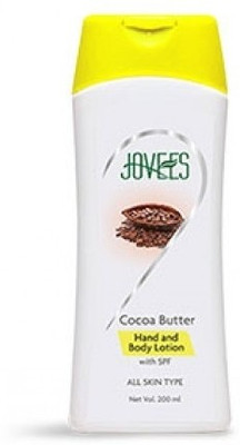 Jovees Coco Butter Hand and Body Lotion(200 ml)